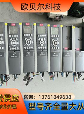 FC-202P3K0T4E20H   P/N：131B891