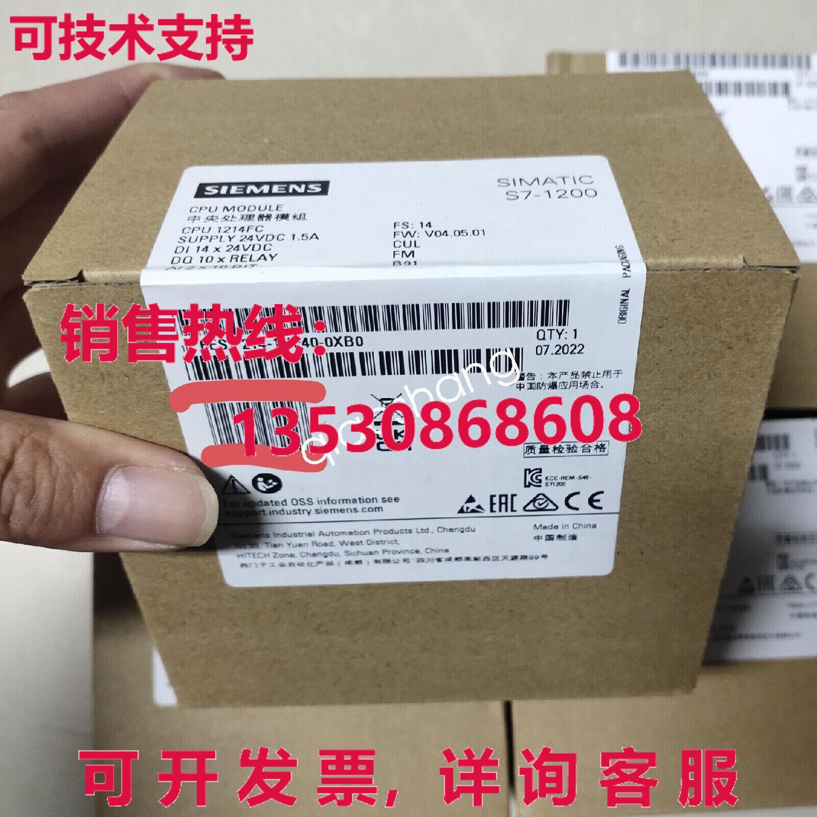 原装供应逻辑控制器模块6ES7214-1HF40-0XB0XR