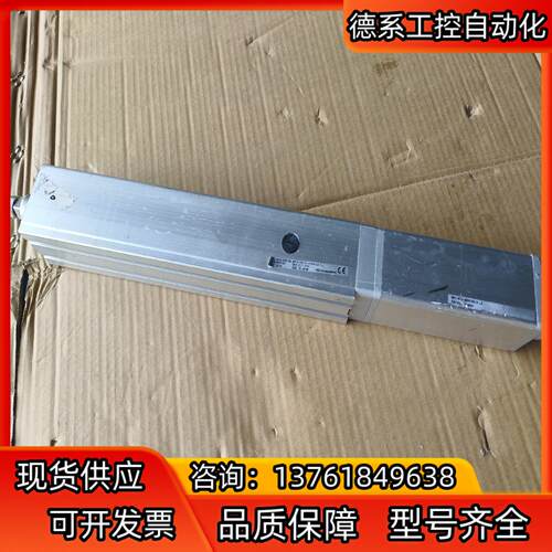 IAI电缸PCP6-MUSRTA6C-B-CJL