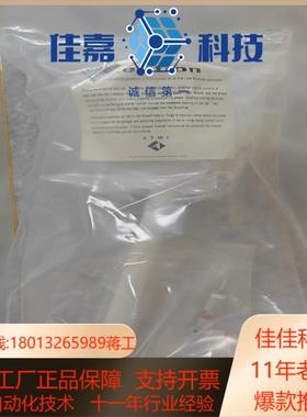 ATMI  压力辅助件SP4BDAAB-232122 全