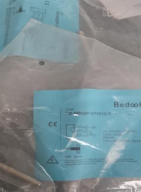 BB-M802P-V11S12-S 议价！