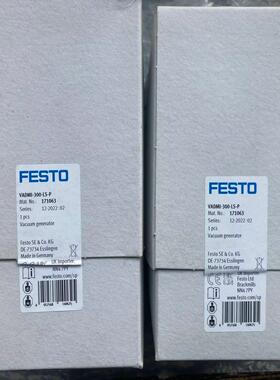 FESTO 171063 VADMI-300-LS-P ！议价