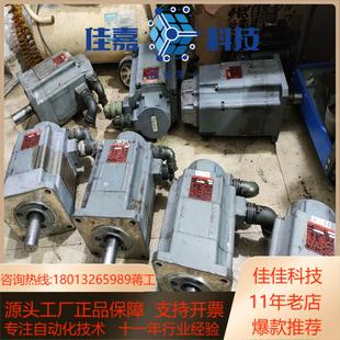 ose104编 三菱HA100NC 五个 有轴承卡顿