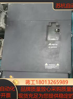 台达变频器VFD1100C43A正品议价