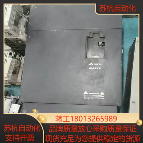 台达变频器VFD1100C43A正品议价