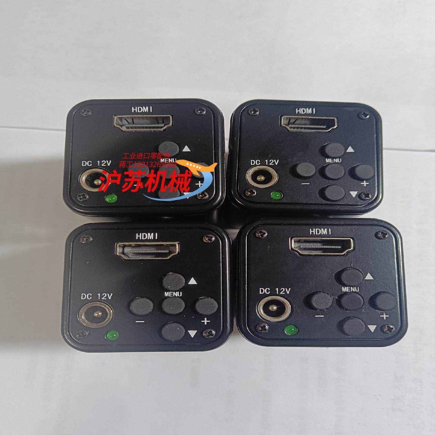 工业相机 微特视接科技PM260HD全新