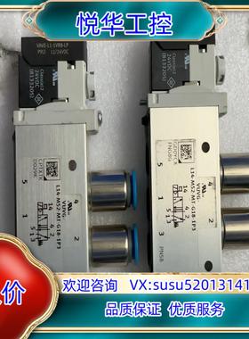 FESTO费斯托电磁阀VUVG-L14-M52-MT-G18议价