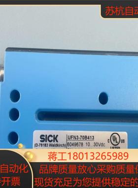 UFN3-70B413 西克传感器D-P3DWASE传感器
