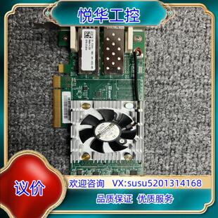 R740 QLE2662 R630议价 QLogic Dell