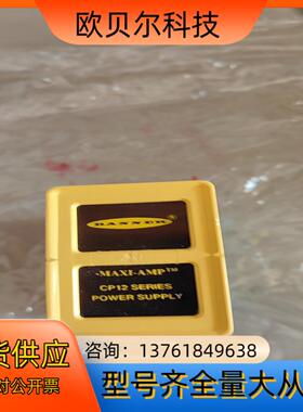 原装正品 邦纳Banner Maxi-Amp CP12C C