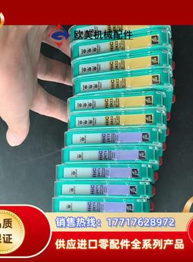 倍加福安全栅HiC2871七台， HiC2822六台，成色漂议价