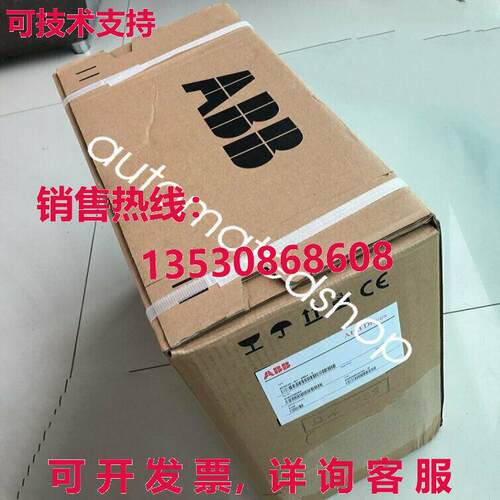 供应原装ABB Inverter ACS355-03E-03A3-4+B063 3P AC380V~480V 1