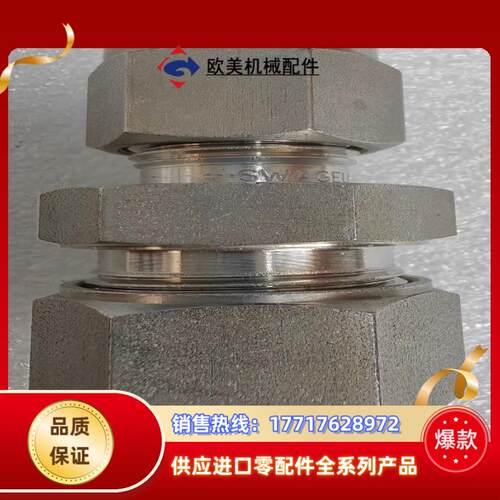 世伟洛克 Swagelok  SS-12M0-6-6   全议价