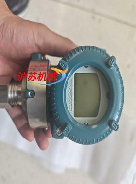 横河EJA530E-JCS4N-017ELNF2压力变送器