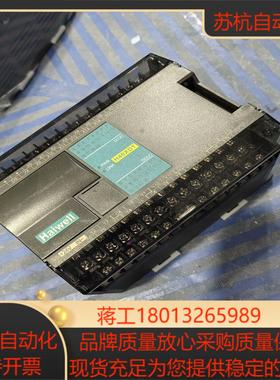 海为PLC控制器H40XDT件
