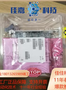 MKS应材料信号调节板0100-02813