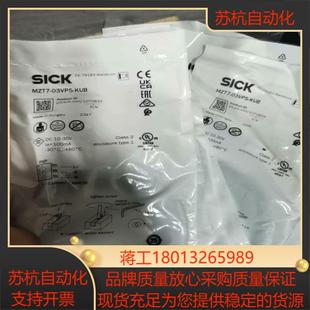 03VPS 1070833西克SICK磁性开关MZT7 KU议价