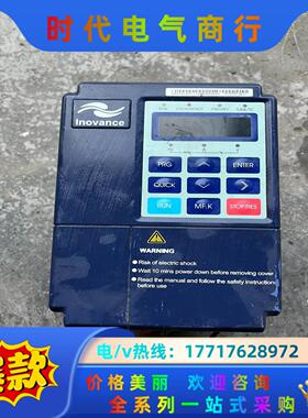 MD300S1.5B-41  ，1.5Kw,220v汇川议价