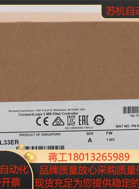 1769-L33ER AB欢迎咨询正品议价