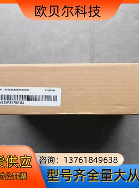 汇川伺服驱动器SV635PS1R6I-SJ，200W全新原装