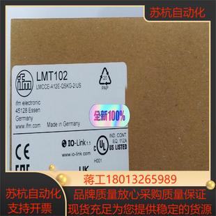 全新原装 易福门压力传感器LMT102议价