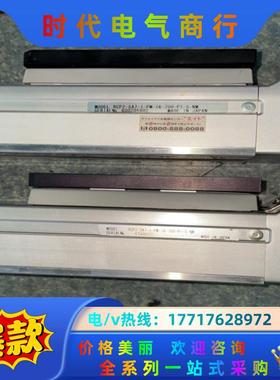 制lAl电缸RCP2-SA7-l-PM-16-700议价