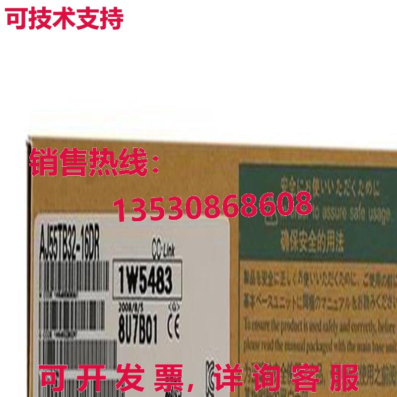 原装供应 AJ55TB32-16DR 逻辑控制器模块