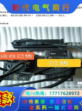 台达A2系列750W伺服驱动器电机ECMA-C10807SS议价