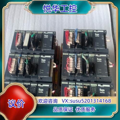 原装光洋CPU，SR-21EX，E-01D，E-05N，E-05议