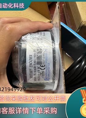 EL-A1A30-7LNB1/1024-JRE编码器全新
