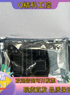 现货COMIZOA COM1-SD414 v5.00