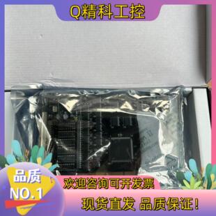 v5.00 SD414 现货COMIZOA COM1