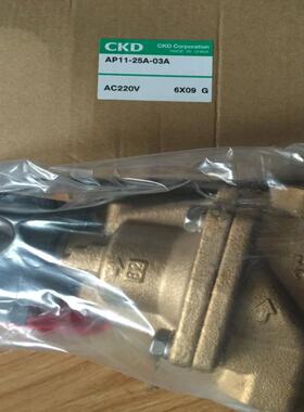 CKD喜开理电磁阀AP11-25A-L2EA-AC220V议价