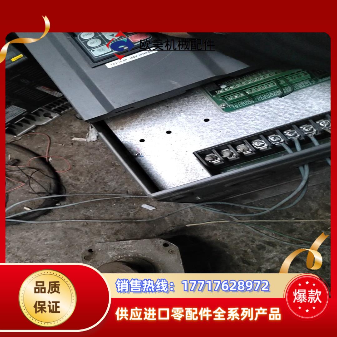 伟创AC60-T3-015G/018P变频器，件，没有面