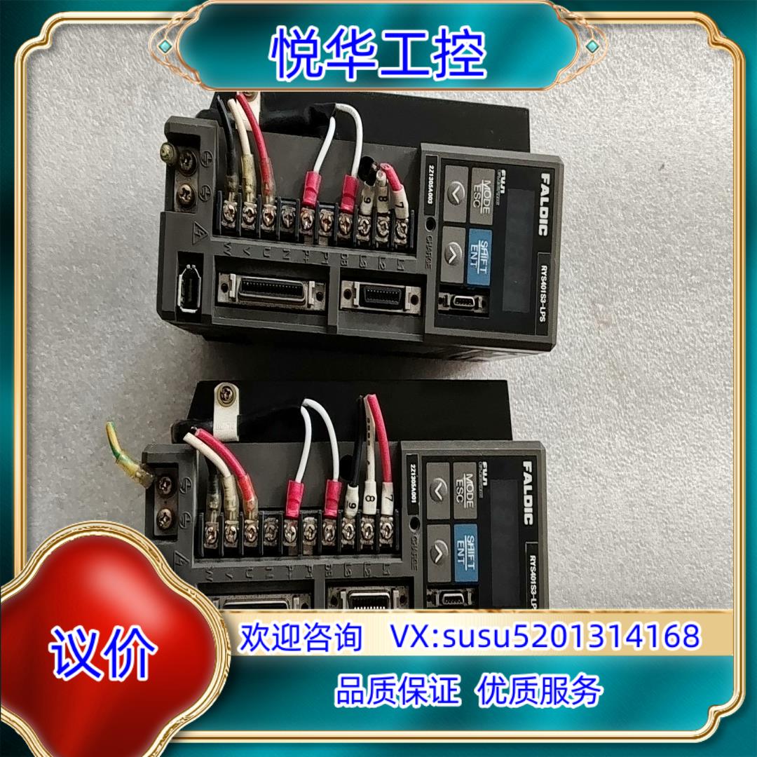 原装富士驱动器 RYS401S3-LPS 400W 图片成色议