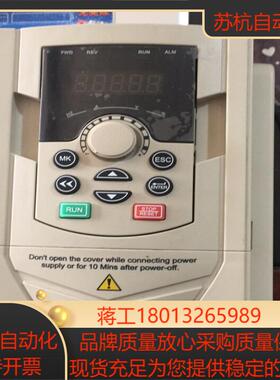 大22kw变频器大DR300H-T3-1R5G2R2