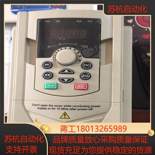 大22kw变频器大DR300H-T3-1R5G2R2