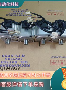 现货电机MSMR082S1S.750W成色功能正