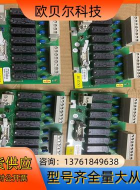 ABB, DSTD 108LP，原装正品 3BSE01833