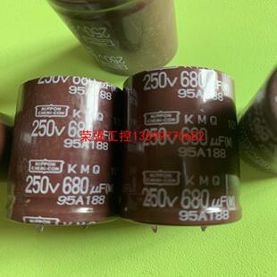 【荣强工控】黑金刚电解电容250v680uf  25×40