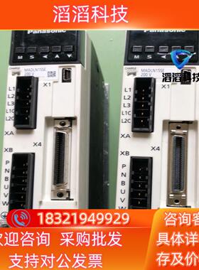 现货伺服驱动器MADLN15SEMADLN15SG200