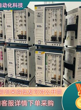现货NI PXIE-1082 PXIE-1085  议
