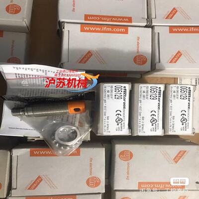 IFM易福门OG5129光电开关传感器德国原装现货