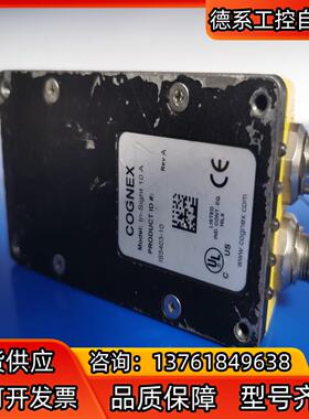 is5403-10康耐视cognex 200万像素智能相机，
