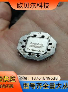 Avantek高频混频器SHA86－7365A