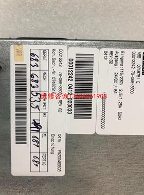 （请询价）ABB  0746751  E议价