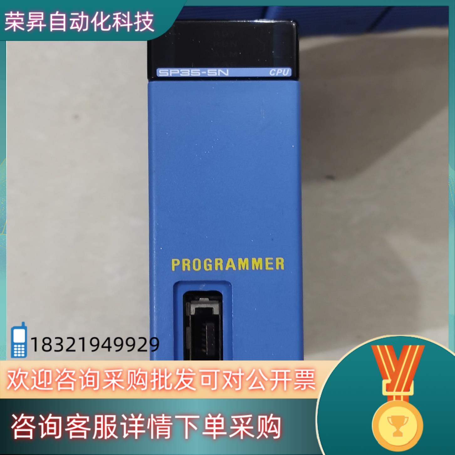 现货F3SP35-5N F3YD32-1A 横河PLC模块