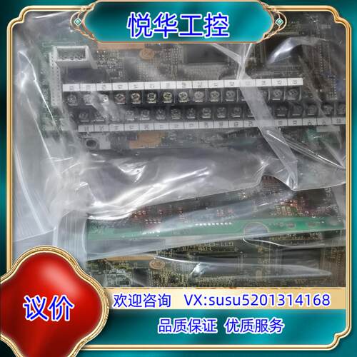 富士变频器G11富士主板CPU配件议价