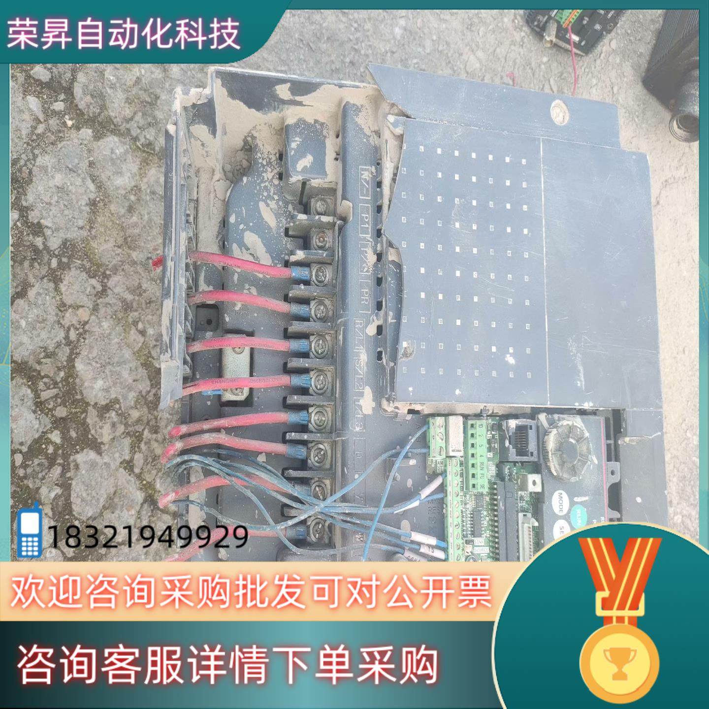 现货FR-E740-11K-CHTE740变频器成色如,3C数码配件,其它配件,淘宝优惠券,粉丝福利购,淘宝优惠卷