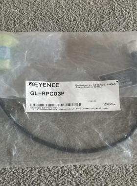 基恩士GL-RPC03P原装点“”和我